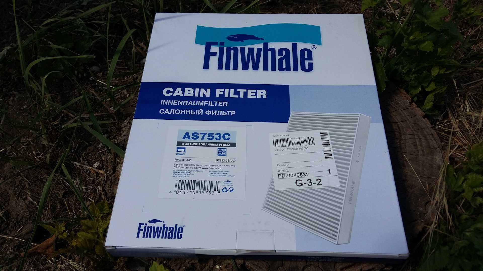 Finwhale отзывы о запчастях