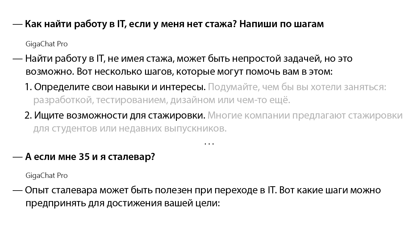 Замена ремня грм на 8-ми клапанной лада калина самостоятельно