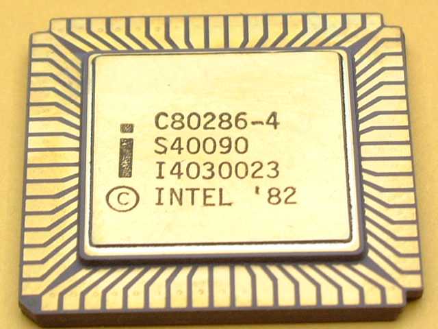 Краткая история процессоров с архитектурой x86