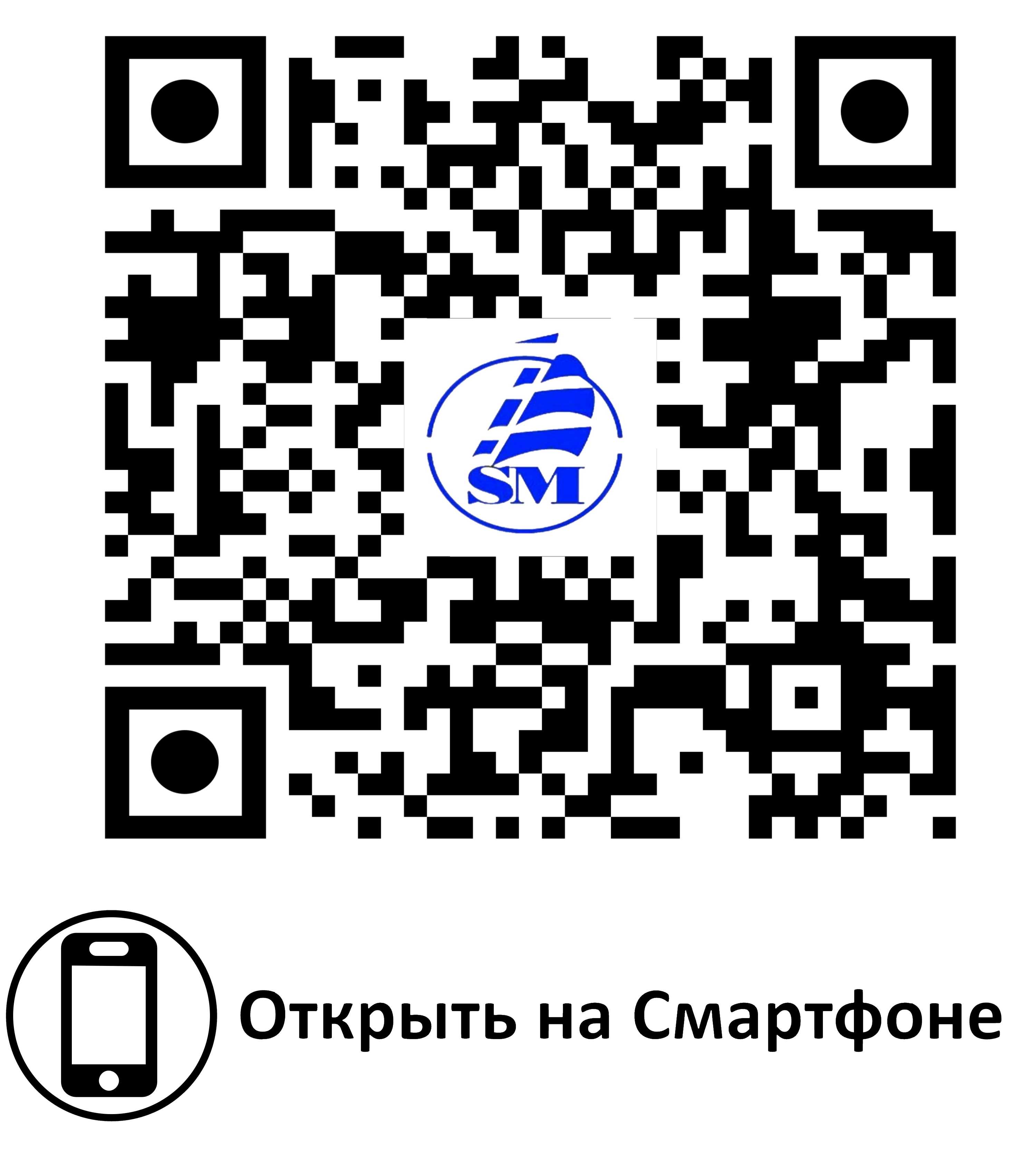Sova marin, торговая компания в буграх, софийская, 1 | адрес, телефон, режим работы, отзывы
